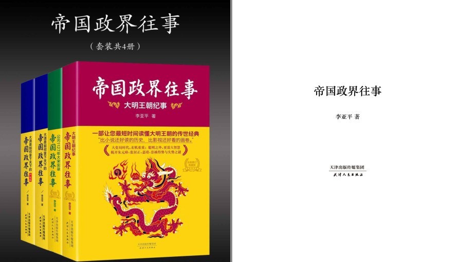 QQ截图20230522110204.png