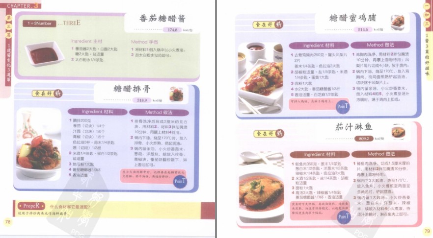 QQ截图20230519093418.png