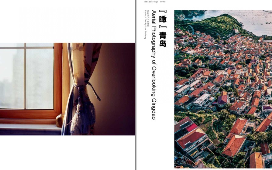 QQ截图20231222184528.png