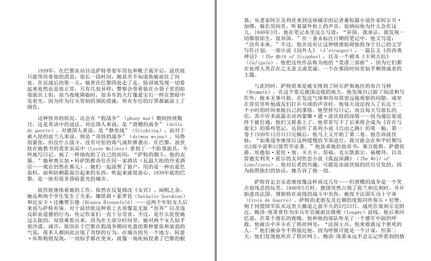 QQ截图20240307150845.png