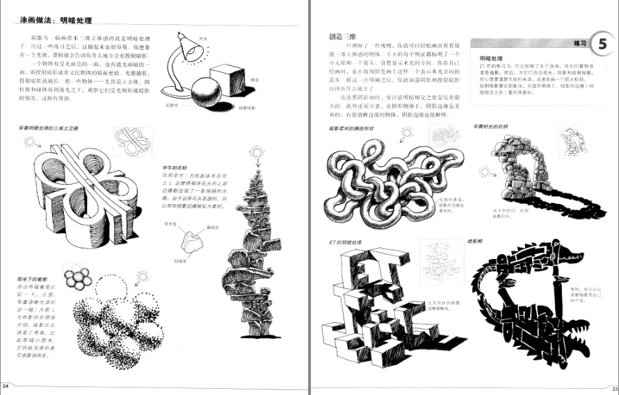 QQ截图20231006102743.png