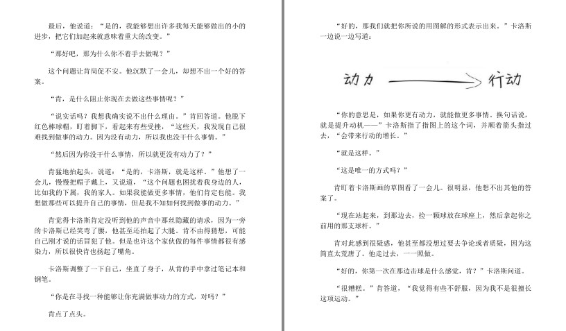 QQ截图20230707105726.png