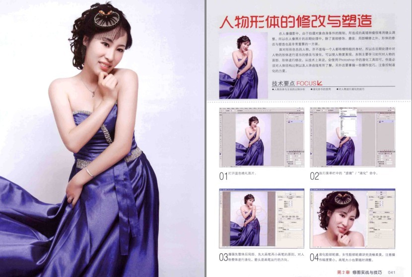 QQ截图20231213215150.png