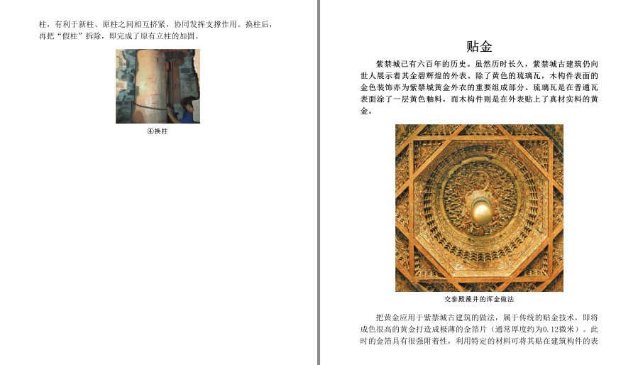 QQ截图20230602101712.png