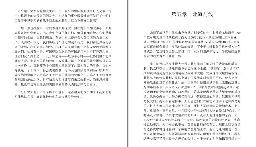 QQ截图20230517154541.png
