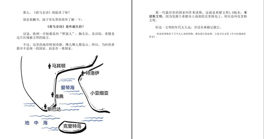 QQ截图20230607174638.png