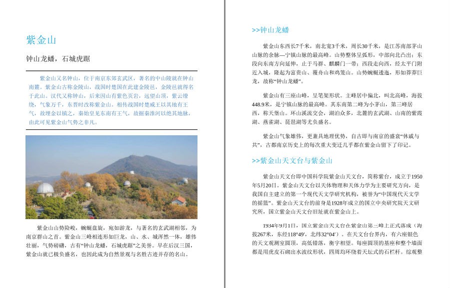 QQ截图20221004141342.png