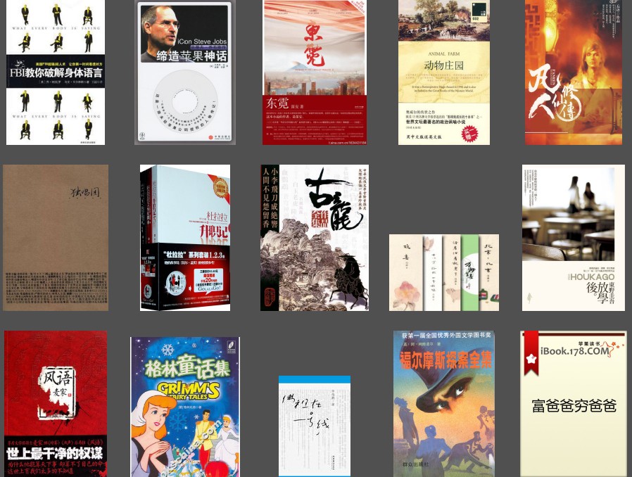 QQ截图20231220201904.png