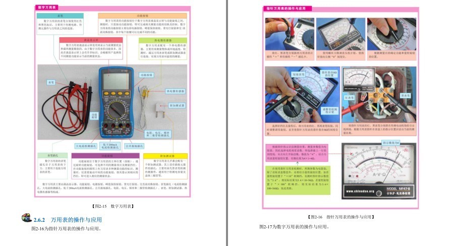 QQ截图20230302163248.png