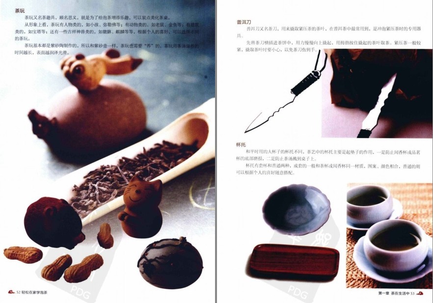 QQ截图20230525083513.png
