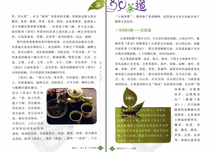 QQ截图20230708090424.png