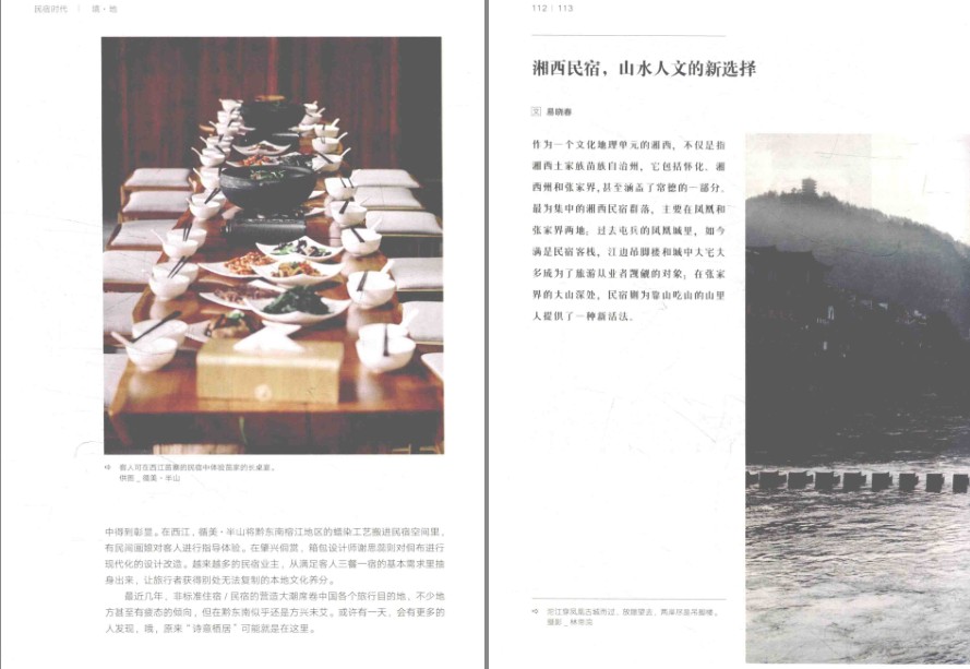 QQ截图20230803072935.png