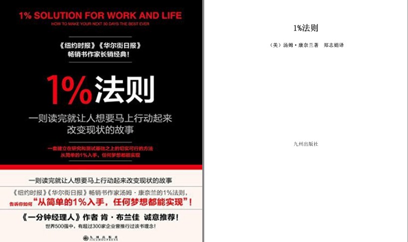 QQ截图20230707105652.png