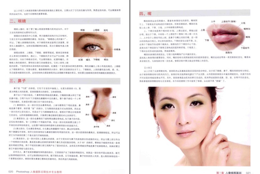 QQ截图20231213215121.png