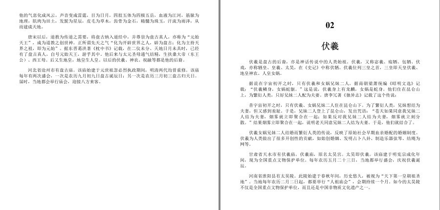 QQ截图20221207225055.png