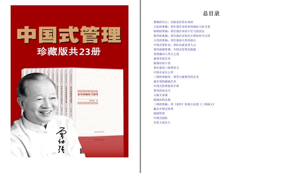 QQ截图20230318092458.png