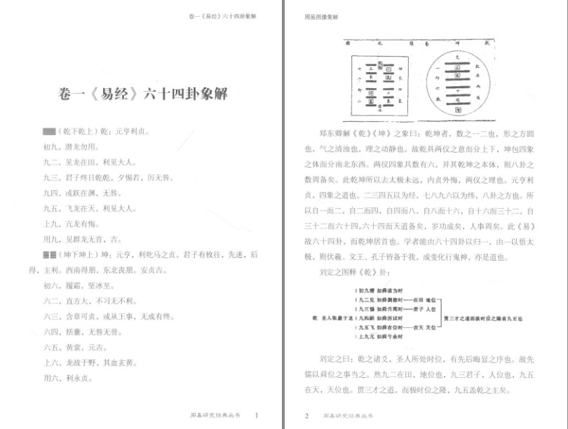 QQ截图20230919103450.png