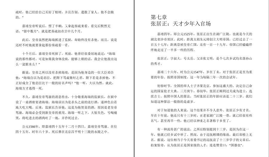 QQ截图20230522110217.png