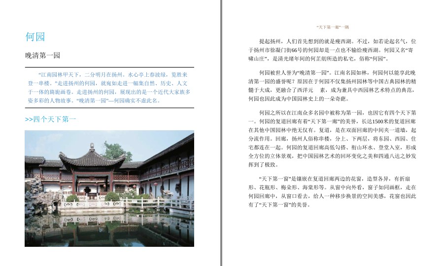 QQ截图20221004141445.png