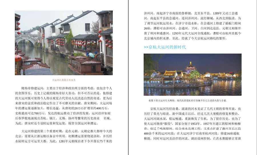 QQ截图20221004141543.png