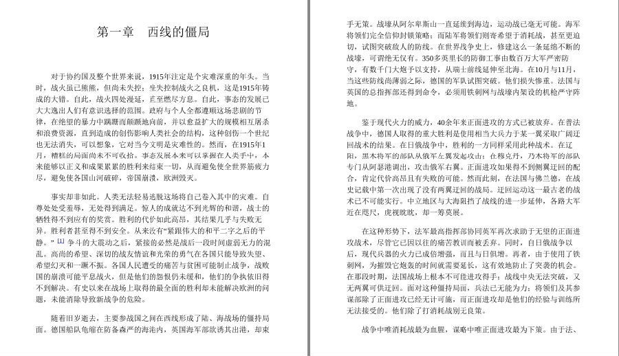 QQ截图20230517154548.png