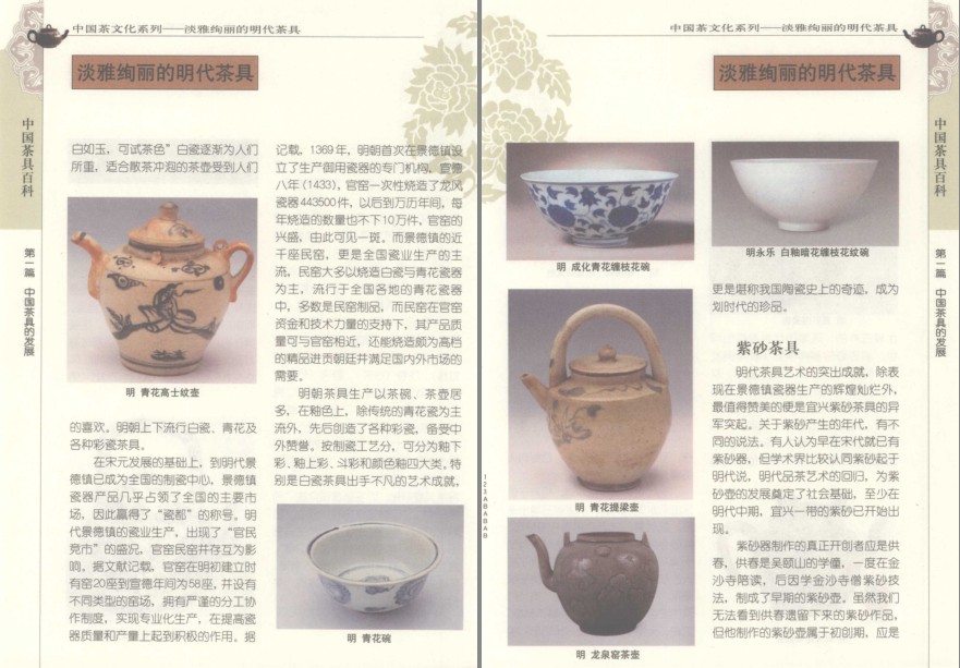 QQ截图20230523064117.png
