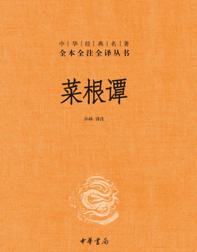 QQ截图20230826072100.png