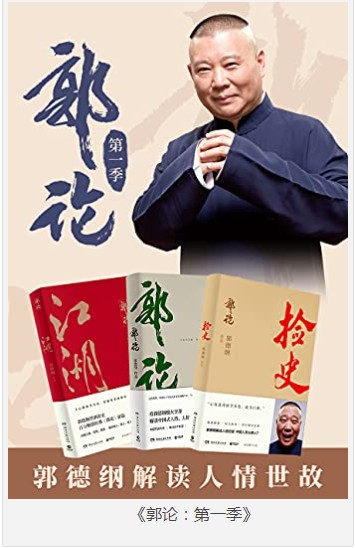 QQ截图20230707173609.png