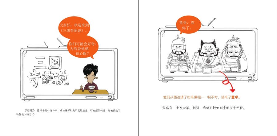 QQ截图20230418091801.png