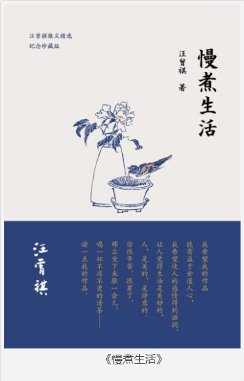 QQ截图20230721083455.png