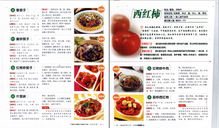 QQ截图20230709215347.png