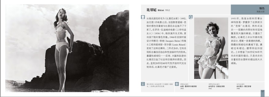 QQ截图20231213114654.png