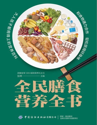 QQ截图20230912122941.png