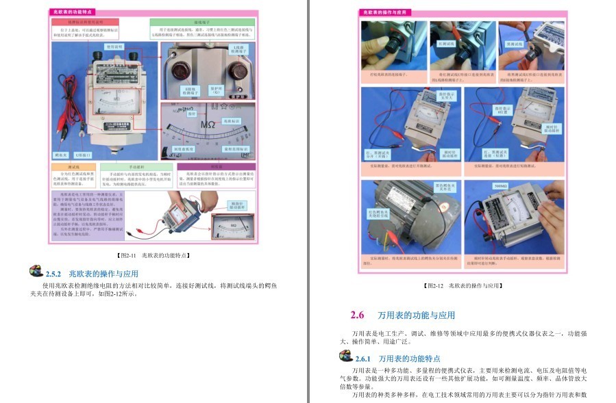 QQ截图20230302163235.png