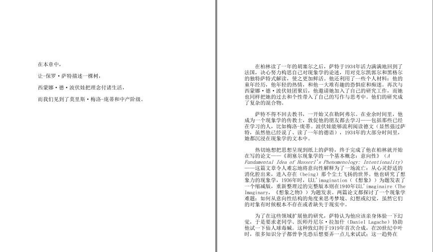 QQ截图20240307150828.png