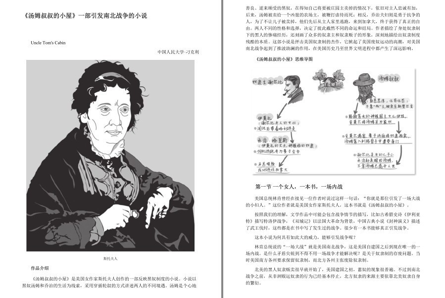 QQ截图20230522073344.png