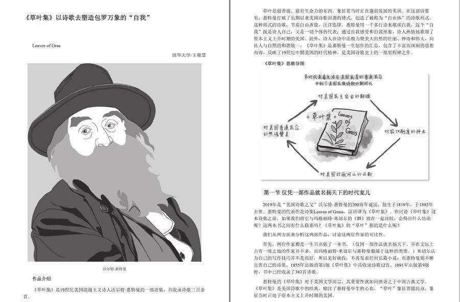 QQ截图20230522073353.png
