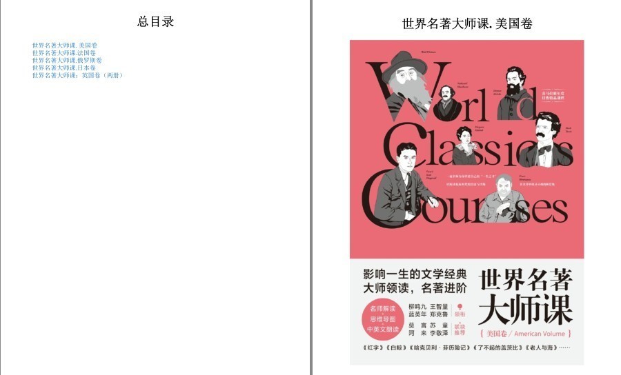 QQ截图20230522073312.png