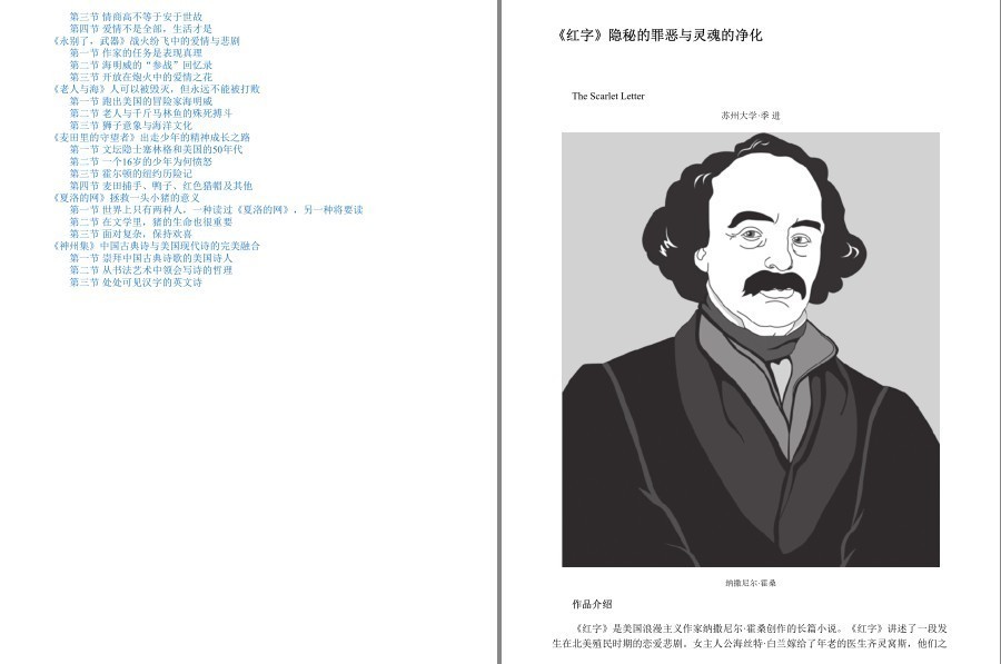 QQ截图20230522073326.png