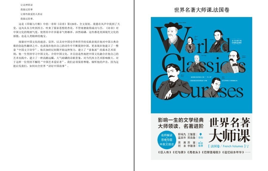 QQ截图20230522073404.png