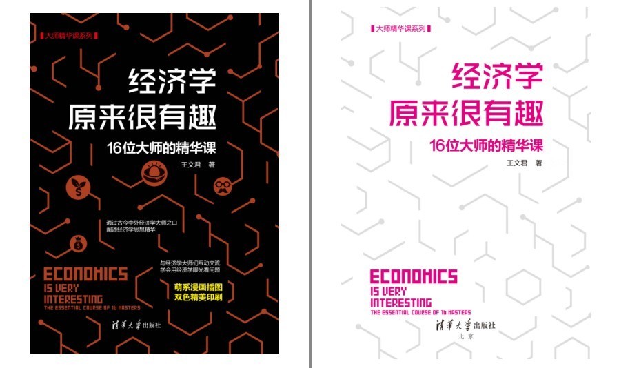 QQ截图20230323160918.png