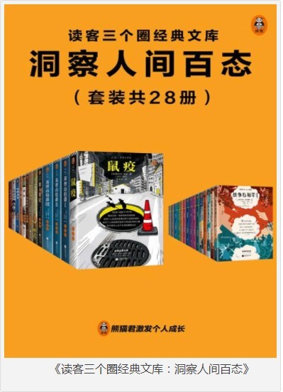 QQ截图20230811220254.png