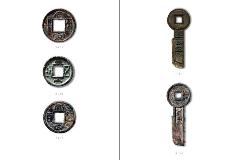 QQ截图20230827202734.png