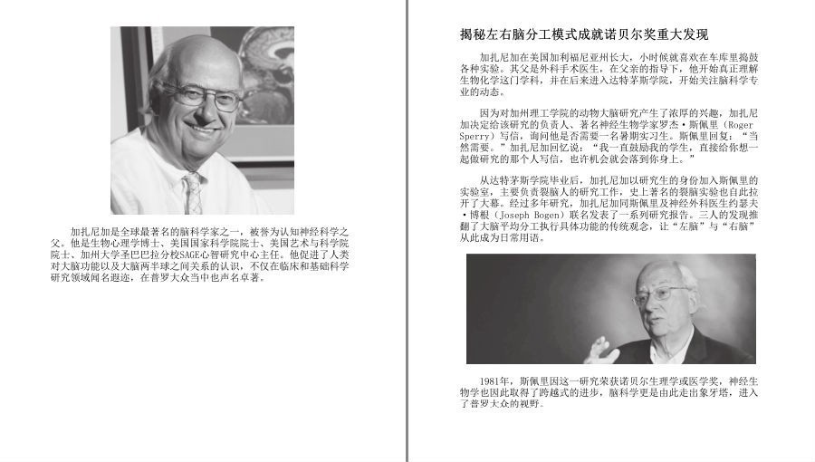 QQ截图20230518105157.png