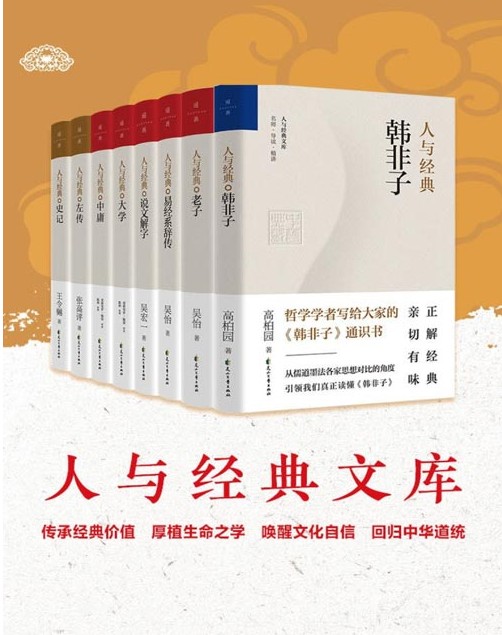 QQ截图20230828094754.png