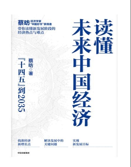 QQ截图20230414104609.png