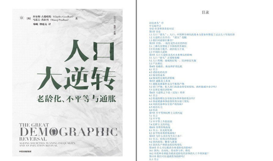 QQ截图20230414104601.png