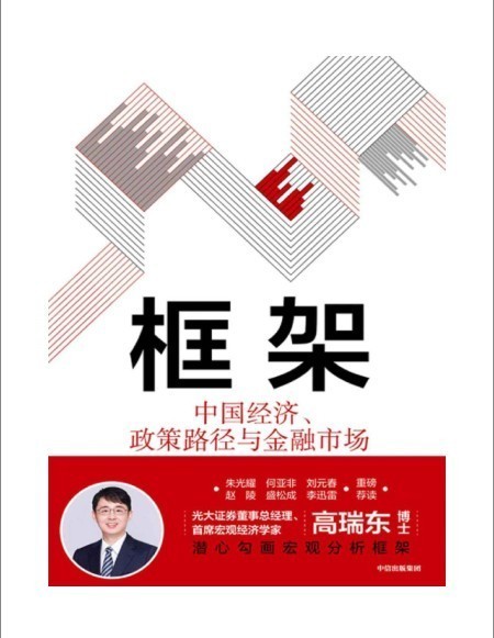QQ截图20230414104636.png