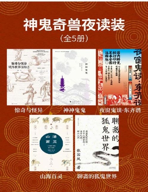 QQ截图20230816064412.png