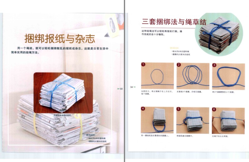 QQ截图20240617135231.png
